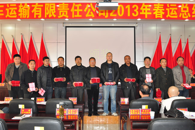 ���M(j��n)��(g��)�˴������_(t��i)�I(l��ng)��(ji��ng)